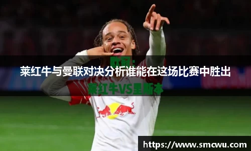 Mk体育在线官网
