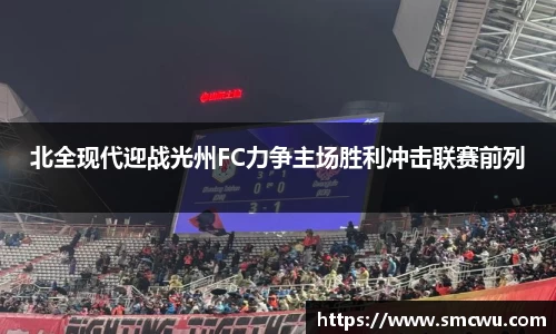 Mksport体育