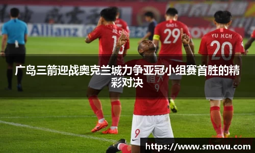 Mksports体育