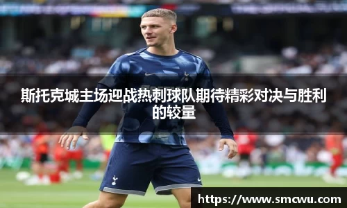 Mk体育在线官网