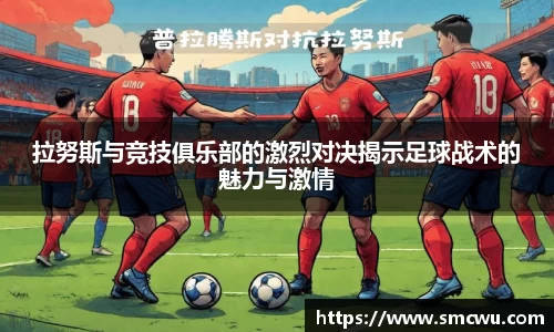 Mk体育