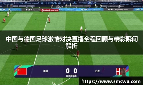 Mk体育