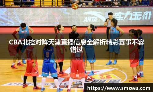 Mksports体育