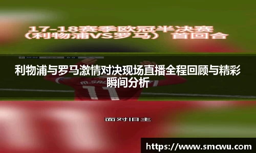 Mksport体育