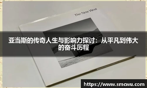 Mk体育在线官网