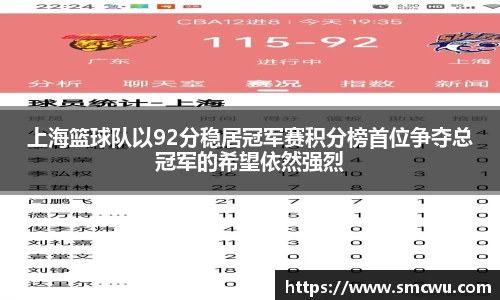 Mk体育在线官网