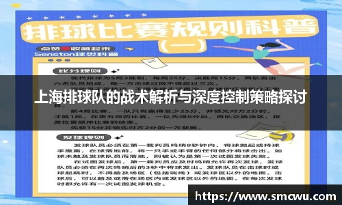 Mk体育在线官网