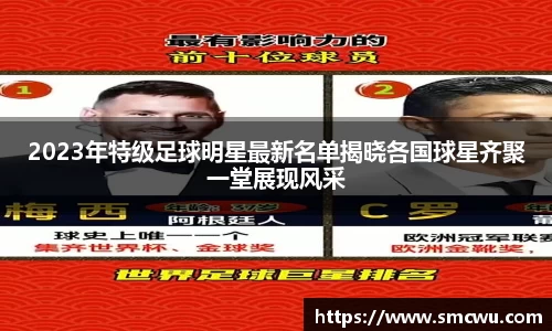 Mk体育在线官网