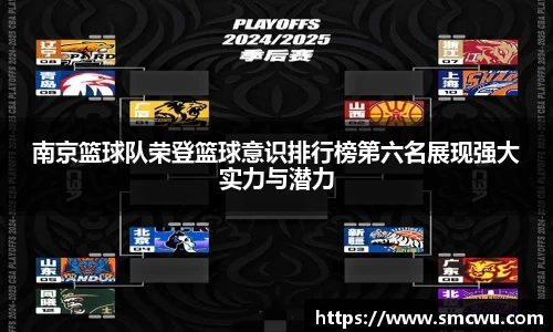 Mk体育在线官网