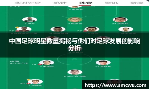 Mksport体育