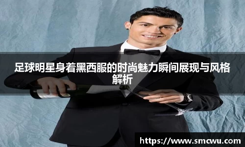 Mk体育在线官网