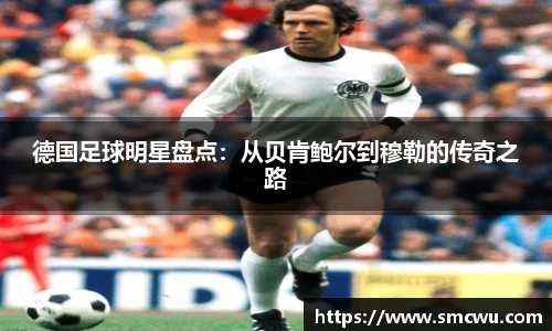 Mksports体育