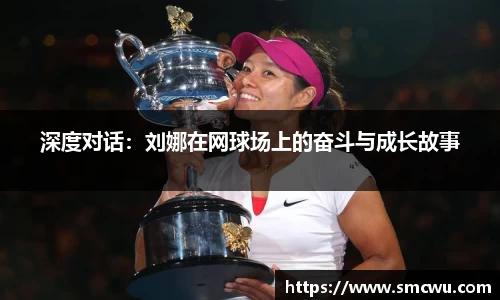 Mk体育在线官网