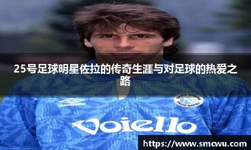 Mk体育在线官网