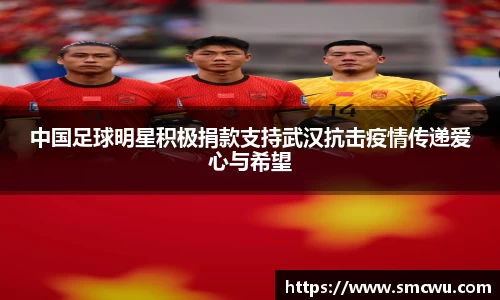 Mk体育在线官网