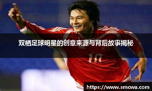 Mk体育在线官网