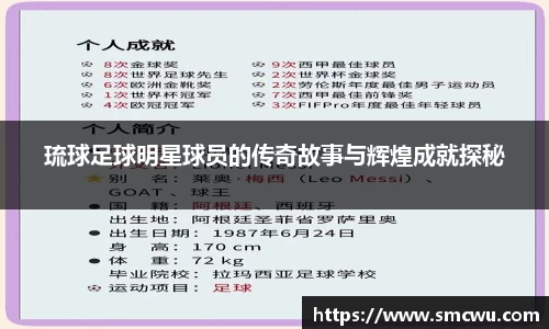 Mk体育在线官网