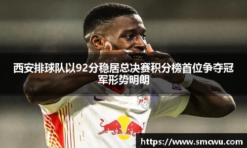 Mk体育在线官网